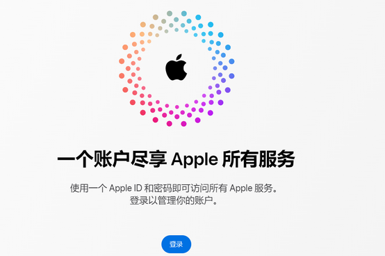 乌达iPhone维修中心分享iPhone下载应用时重复提示输入账户密码怎么办 