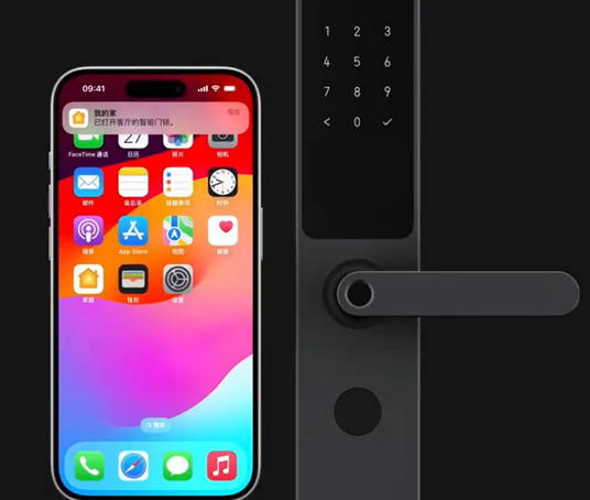 乌达iPhone维修站分享在iPhone上使用家庭钥匙开启智能门锁 
