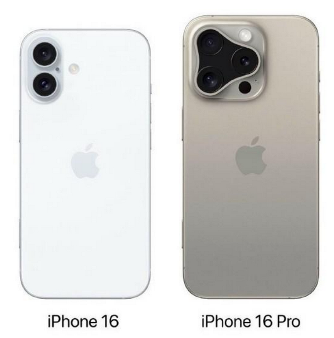 乌达苹果16维修网点分享iPhone16系列提升明显吗 