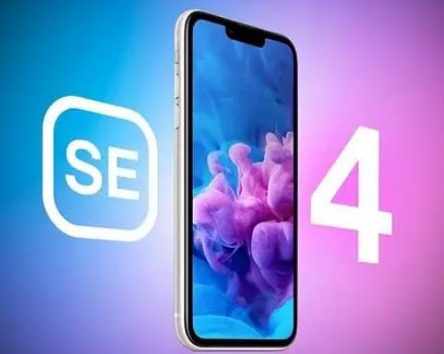 乌达苹果SE维修分享iPhoneSE受众群体是哪些 