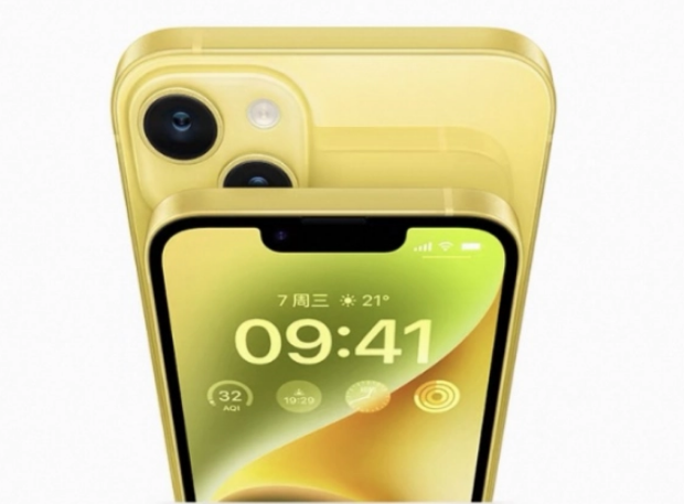 乌达苹果手机维修分享:黄色iPhone 14好不好看？值得买吗？ 
