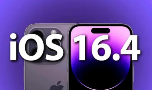 乌达苹果14维修分享：iPhone14可以升级iOS16.4beta2吗？ 