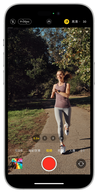 乌达苹果14维修店分享iPhone 14 机型使用“运动模式”拍摄更稳定的视频 