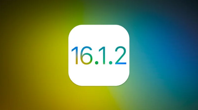 乌达苹果维修分享iOS 16.2有Bug能降级吗？ iOS 16.1.2已关闭验证 