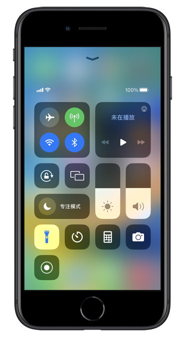 乌达苹果14维修分享苹果iPhone 14 Pro手电筒开启方法 