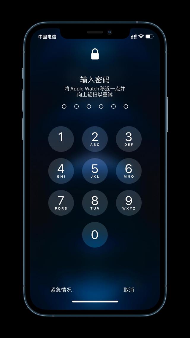 乌达苹果手机维修分享Apple Watch解锁iPhone功能效果怎么样 