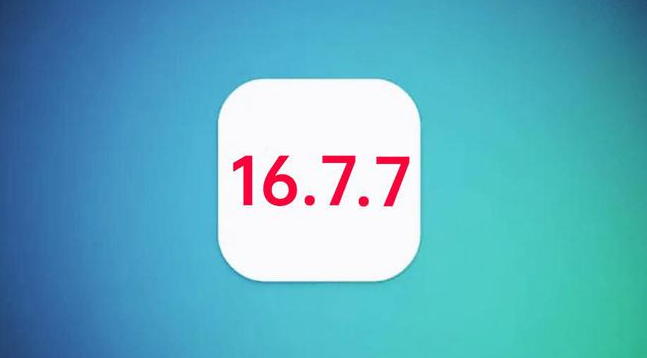 乌达苹果手机维修分享iOS 16.7.7正式版升级_iOS 16.7.7 正式版一键刷机教程 