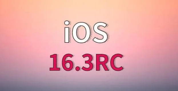乌达苹果手机维修分享iOS 16.3 RC版升级_iOS 16.3 RC版一键刷机教程 