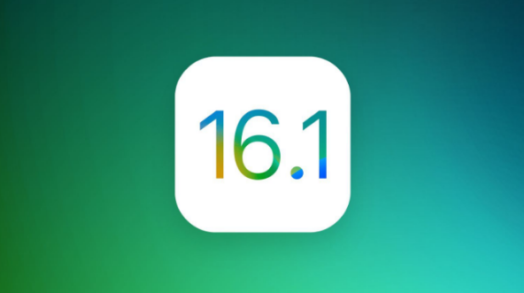 乌达苹果手机维修分享iOS 16.1 RC版升级_iOS 16.1 RC版一键刷机教程 