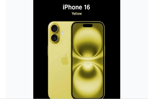 乌达苹果手机维修分享iPhone 16换电池 