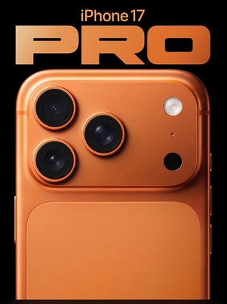 乌达苹果维修点分享iPhone 17 Pro进水维修 