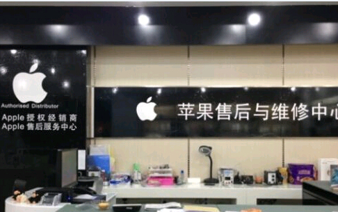 1788513115312207.png