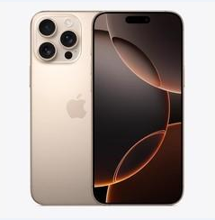 乌达苹果维修点分享iPhone 16 Pro Max黑屏小众问题解析 